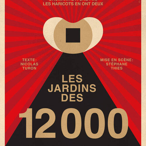 Les Jardins des 12'000