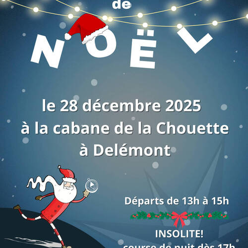 Course d'orientation de Noël