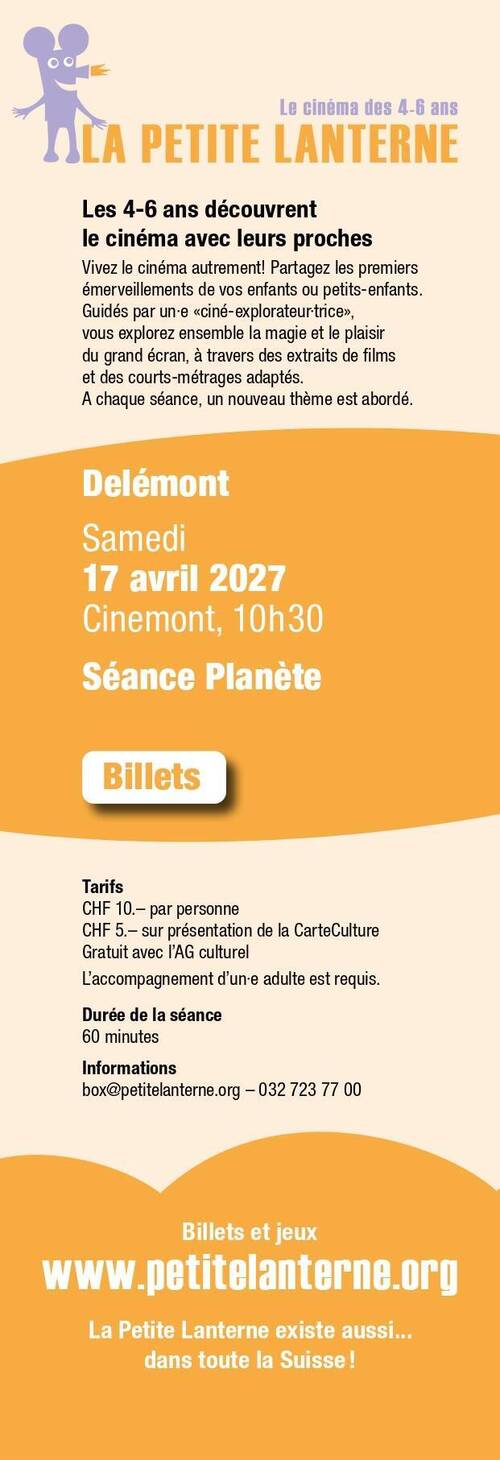 La Petite Lanterne Delémont - Séance Planète