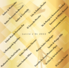 Lutrin d'Or