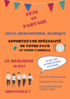 Partage